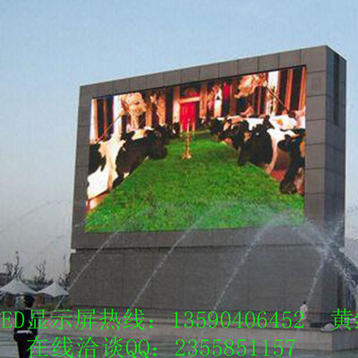 Display de alquiler de pantalla de pared LED inmersiva y transparente 110V 220V