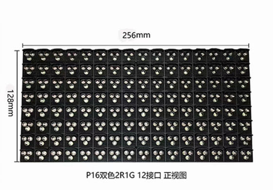 Ecrans de carretera módulo LED DIP 16*16 puntos Solución económica y práctica