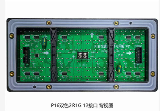 Ecrans de carretera módulo LED DIP 16*16 puntos Solución económica y práctica