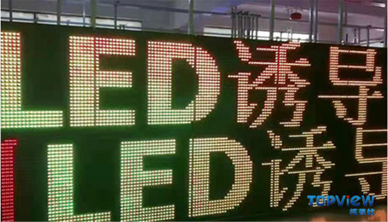 Ecrans de carretera módulo LED DIP 16*16 puntos Solución económica y práctica