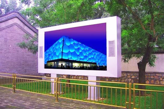 Modulo LED de 28 kg para exteriores P4 para pantalla de publicidad fija