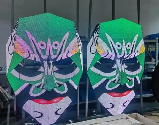 P5 Pantalla de 3D LED al aire libre para ojos desnudos Pantalla de publicidad comercial
